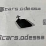 Ford Fusion 2019-20 Заглушка крюка переднего бампера KS7Z-17A900-AA