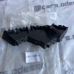 Кріплення заднього бампера праве Ford Escape 2020-2023 (LJ6Z-17D942-E)