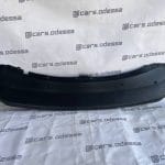 Nissan Rogue 2021- Губа переднего бампера (62084-6RR0B)