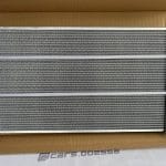 Радиатор охлаждения двигателя Lexus NX 300h (2015) 2.5 VVT-i Hybrid 16400-36090