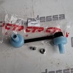 Тяга стабилизатора задняя правая для Tesla Model Y (2020–2025) / Model 3 (2018–…) — 104449600E